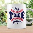 Funny Vintage Tis The Season Baseball Is My Favorite Season Coffee Mug Gifts ideas