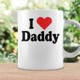 I Love Daddy Heart Gift For Fathers Day Father Dad Daddy Coffee Mug Gifts ideas