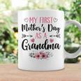Womens My First Mothers Day As A Grandma Flowers Mothers Day 2023 Coffee Mug Gifts ideas