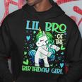 Lil Bro Of The Birthday Girl Flossing Unicorn Little Brother Hoodie Unique Gifts
