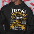 Vintage Made In 1982 Limited Edition 41 Years 41St Birthday Hoodie Unique Gifts