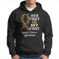 Her Fight Is My Fight Multiple Sclerosis Ms Awareness Retro Hoodie