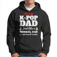 Im A Kpop Dad Kpop Merchandise Hoodie