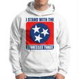 I Stand With The Tennessee Three Tennessee 3 Hoodie