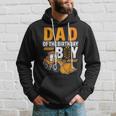 Vehicle Construction Excavator Dad Of The Birthday Boy Hoodie Gifts for Him