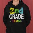 2Nd Grade Team 2Nd Grade Squad Teacher Gifts Women Hoodie
