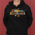 Choose Kindness Be Kind Women Girls Flower Women Hoodie
