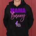 Funny Easter Pregnancy Gift For Pregnant Wife Friend Sister Gift For Womens Women Hoodie