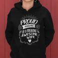 Funny Proud Husband Of A Freaking Awesome Wife Cool Gift Women Hoodie
