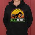 Mamasaurus T-Rex Mama 2 Kinder Dino Mutter Muttertag Frauen Hoodie