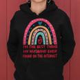 Womens Im The Best Think My Husband Ever Found On Internet Is Me Women Hoodie