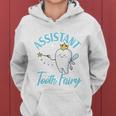 Funny Cute Im The Assistant Tooth Fairy Women Hoodie