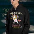 Preschool Graduation Gifts For Girls Unicorn Graduation Youth Hoodie