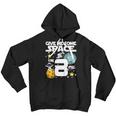 Kids 8 Year Old Outer Space BirthdayShirt Astronaut 8Th Gift Youth Hoodie