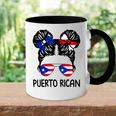 Puerto Rican Girl Messy Hair Puerto Rico Pride Womens Kids Accent Mug