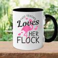 Teacher Flamingo This Teacher Loves Her Flock Funny Gift Gift For Womens Accent Mug