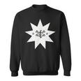 Bahai Faith Star Ringstone Symbol Sweatshirt