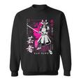 Samurai Warrior Bushido Code Japanese Swordsmen Sweatshirt