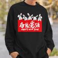 Happy Lunar Rabbit | 2023 Year Of The Rabbit New Year Sweatshirt Gifts for Him