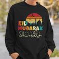 Vintage Happy Eid Mubarak For Muslim Eid Al Fitr Eid Al Adha Sweatshirt Gifts for Him