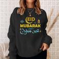 Happy Eid Mubarak For Muslim Eid Al Fitr Eid Al Adha Sweatshirt Gifts for Her
