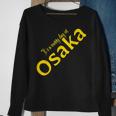 Es Ist Ein Sonniger Tag In Osaka V2 Sweatshirt Geschenke für alte Frauen