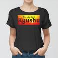 Es Ist Ein Sonniger Tag In Kyushu Frauen Tshirt