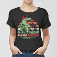 Mamasaurus T-Rex Dinosaur Funny Mama Saurus Family Mothers Women T-shirt