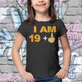 Vintage 20Th Birthday For Boy Girl 20 Years Old Youth T-shirt