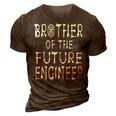 Brother Of The Future Engineer Kids Mechanic Birthday Party 3D Print Casual Tshirt Brown