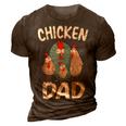 Chicken Dad Funny Fathers Day Men Kids 3D Print Casual Tshirt Brown