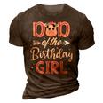 Dad Of The Birthday Girl Cow Farm Birthday Party Daddy Papa 3D Print Casual Tshirt Brown