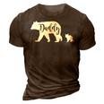 Daddy Bear With 1 One Cub Dad Father Papa Gift 3D Print Casual Tshirt Brown