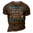Funny Fathers Day Bonus Dad Gift From Daughter Son Wife 3D Print Casual Tshirt Brown
