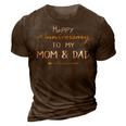 Happy Anniversary To My Mom And Dad Married Couples Gifts 3D Print Casual Tshirt Brown