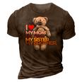 I Love My Mom Dad Sister Brother 3D Print Casual Tshirt Brown