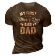 My First Fathers Day As A Dad Fathers Day 3D Print Casual Tshirt Brown