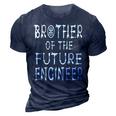 Brother Of The Future Engineer Kids Mechanic Birthday Party 3D Print Casual Tshirt Navy Blue