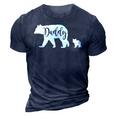 Daddy Bear With 1 One Cub Dad Father Papa Gift 3D Print Casual Tshirt Navy Blue