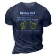 Fathers Day Humor Grandpa Daddy Geeky Dad 3D Print Casual Tshirt Navy Blue