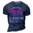 Funny Elevator Mechanics Wife Anniversary Gift 3D Print Casual Tshirt Navy Blue