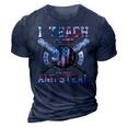 I Teach My Kids To Hit And Steal Baseball Dad American Flag 3D Print Casual Tshirt Navy Blue