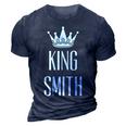 King Smith Surname Last Name Dad Gift Grandpa 3D Print Casual Tshirt Navy Blue