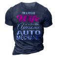 Proud Wife Of Freaking Awesome Auto Mechanic Wife 3D Print Casual Tshirt Navy Blue