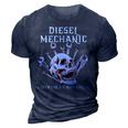Technician Truck Trucker Torqu Oily Engine Mechanical Trucks 3D Print Casual Tshirt Navy Blue