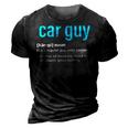 Car Guy Definition Car Mechanic Funny Fathers Day 3D Print Casual Tshirt Vintage Black
