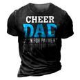 Cheer Dad Scan For Payment – Best Cheerleader Father Ever 3D Print Casual Tshirt Vintage Black