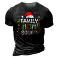 Cute Family Christmas Squad Xmas Family Men Women Mom Dad 3D Print Casual Tshirt Vintage Black