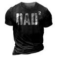 Dad Squared Daddy Of 2 Hilarious Funny Fathers Day Men Gift For Mens 3D Print Casual Tshirt Vintage Black