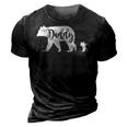 Daddy Bear With 1 One Cub Dad Father Papa Gift 3D Print Casual Tshirt Vintage Black